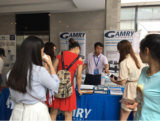 gamry booth at frontier tech conference